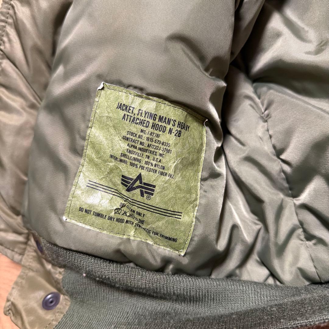 ALPHA INDUSTRIES N2Bフライトジャケット M