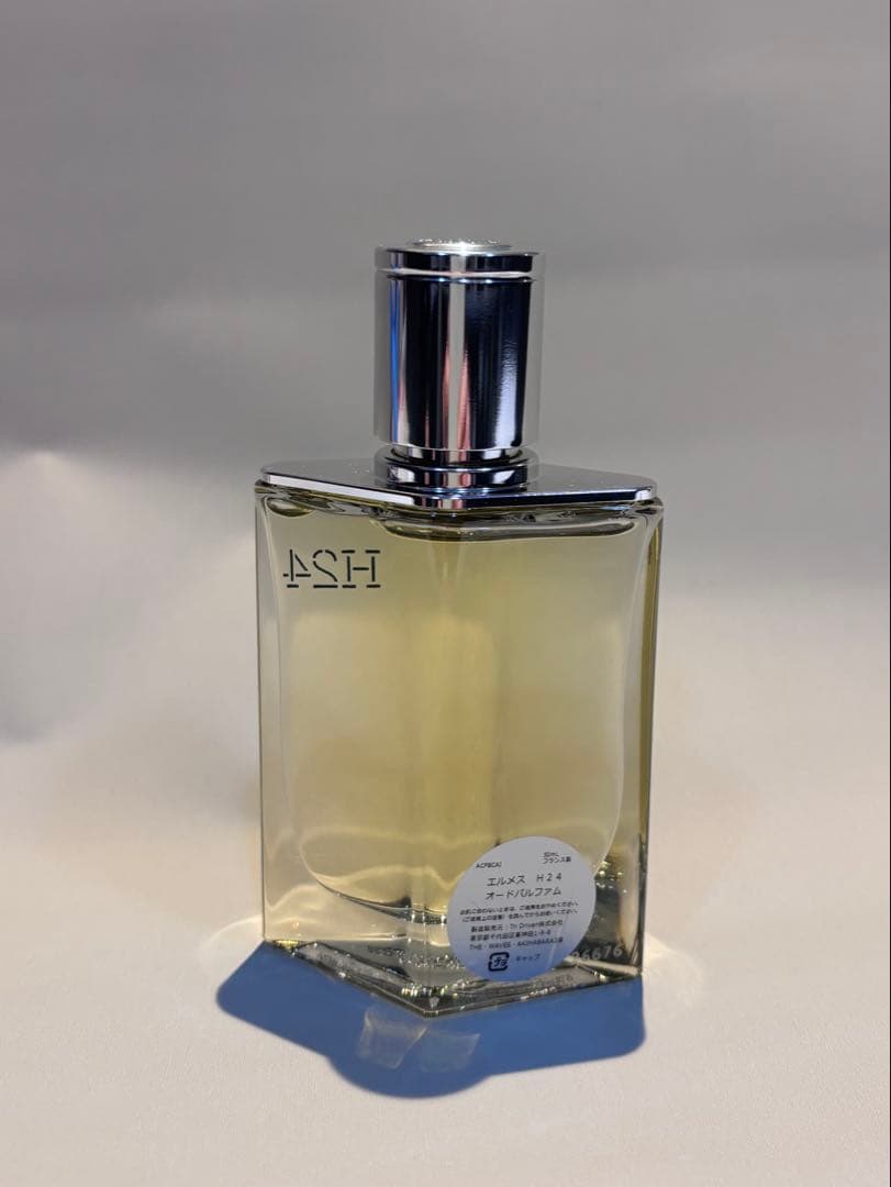エルメス HERMES H24 オードパルファム 50ml
