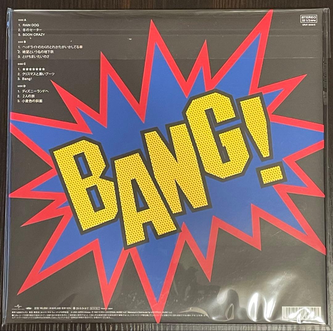 THE BLANKEY JET CITY BANG! 　新品未開封　アナログ盤