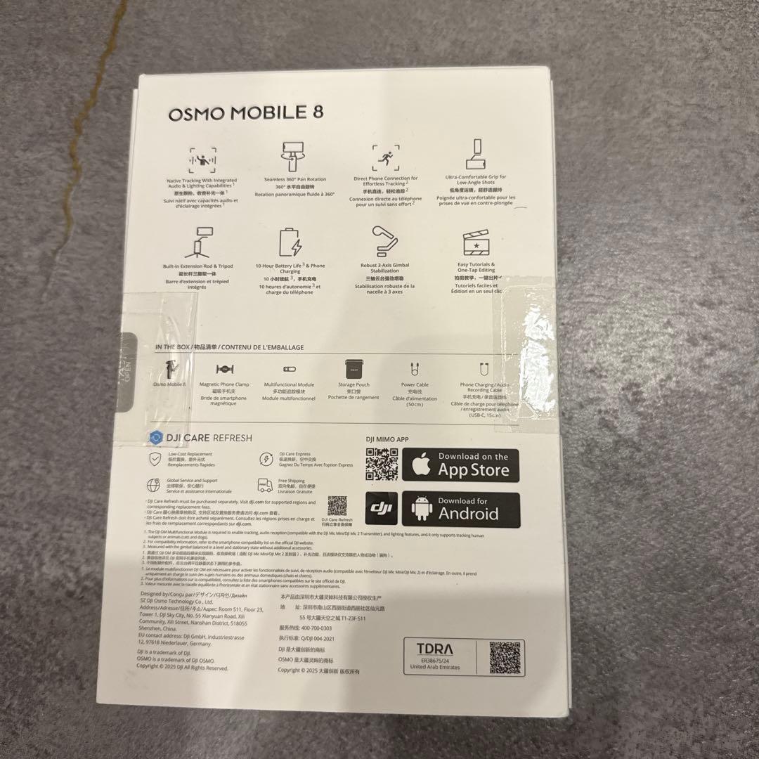 DJI Osmo Mobile 8 スタビライザ　ジンバル　未使用に近い