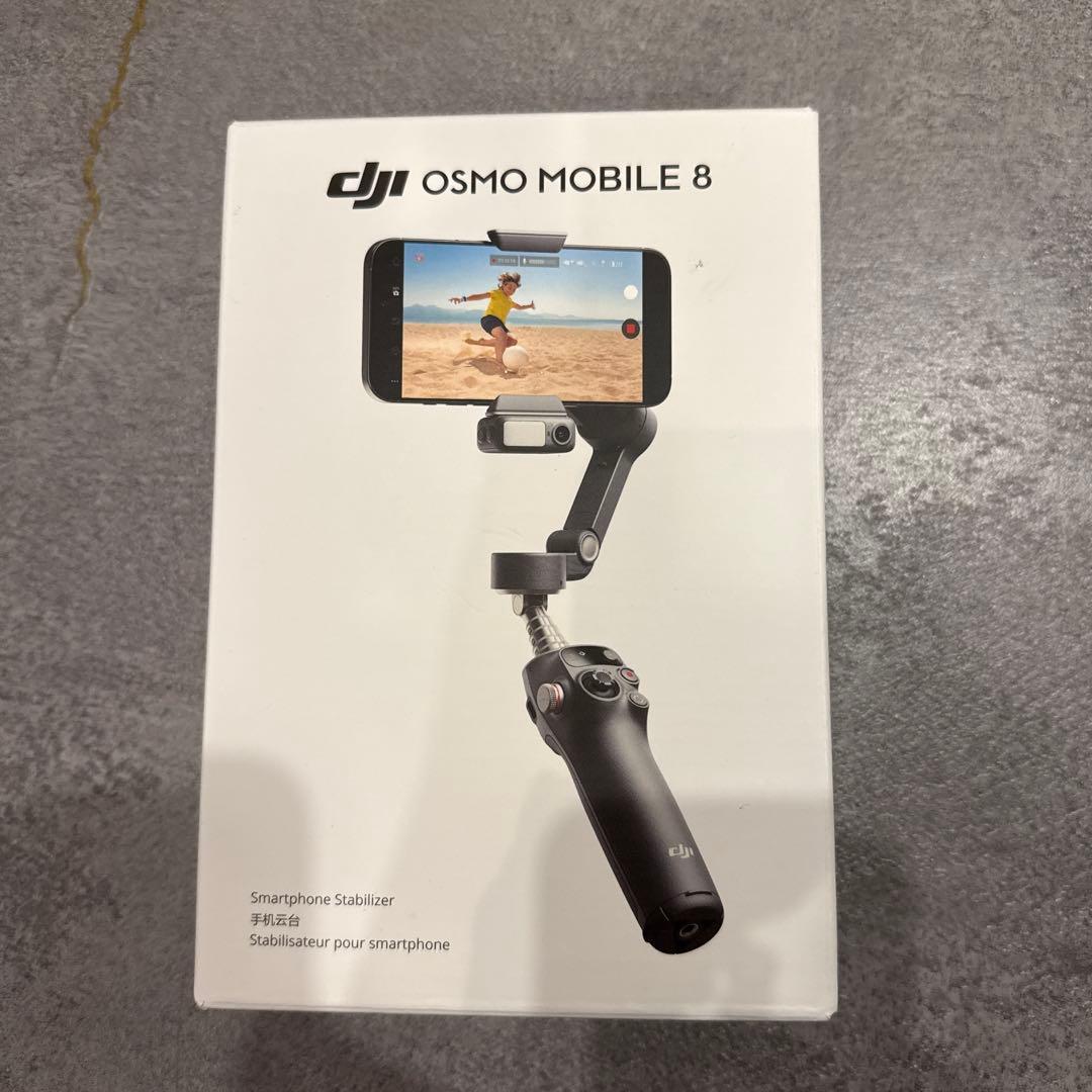 DJI Osmo Mobile 8 スタビライザ　ジンバル　未使用に近い