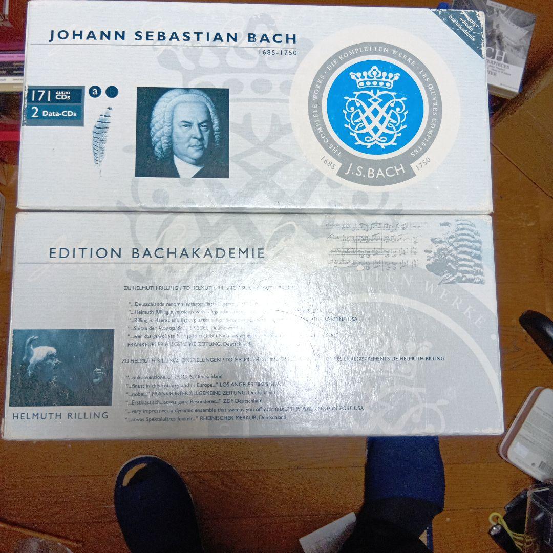 Bach Edition Bachakademie 171CD＋2DateCD