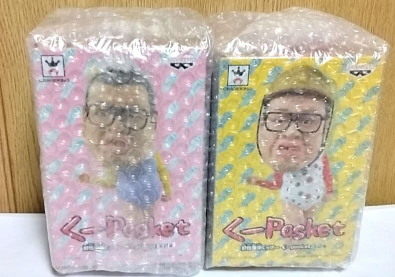 くーぽけっと フィギュア 2体セット