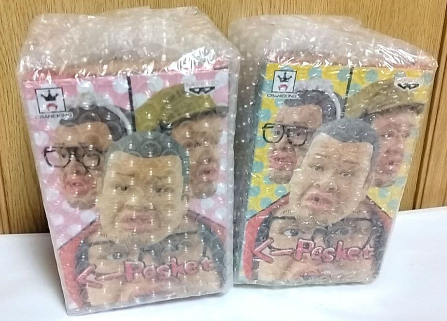 くーぽけっと フィギュア 2体セット