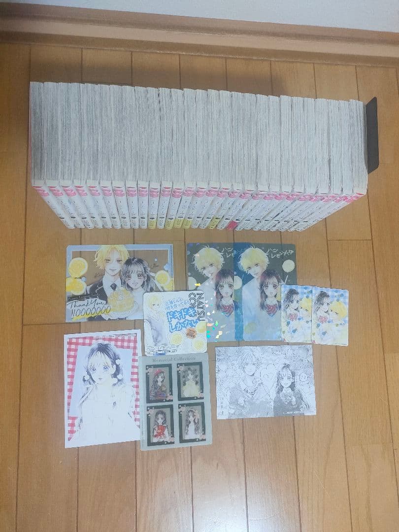 ハニーレモンソーダ 1～26巻＋Side Stories の27冊セット