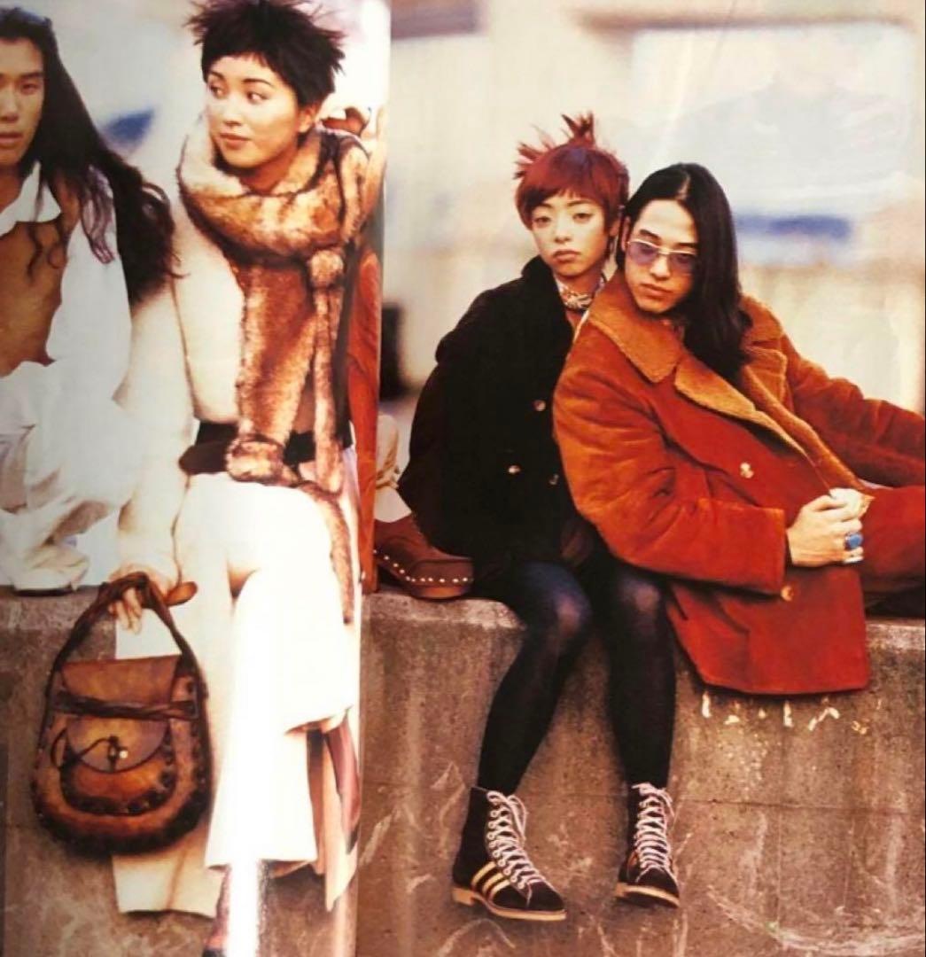 別冊付き‼️ cutie キューティ 1993年11月号 藤原ヒロシ　岡崎京子