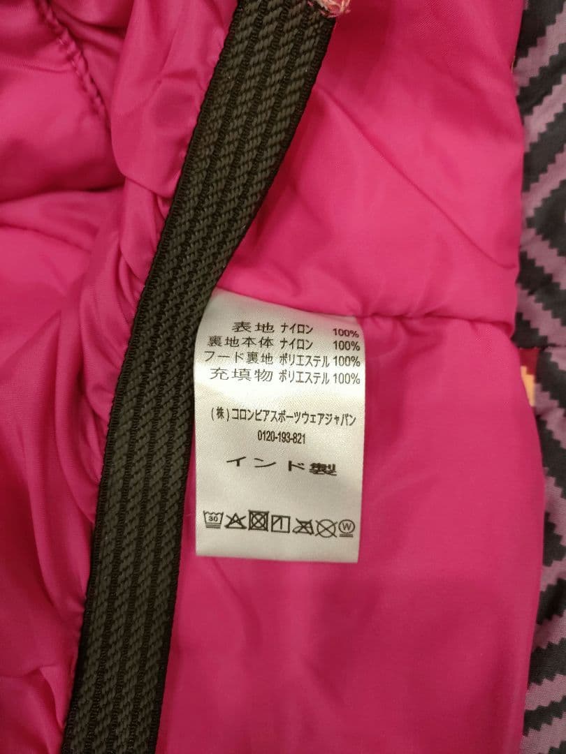 コロンビア　Columbia　XS スノーウェア　スキーウェア　アウター　120