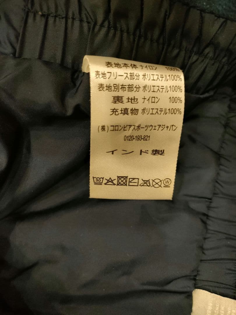 コロンビア　Columbia　XS スノーウェア　スキーウェア　アウター　120