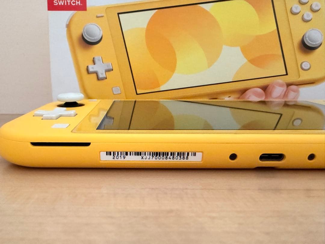 NintendoSwitchLite イエロー