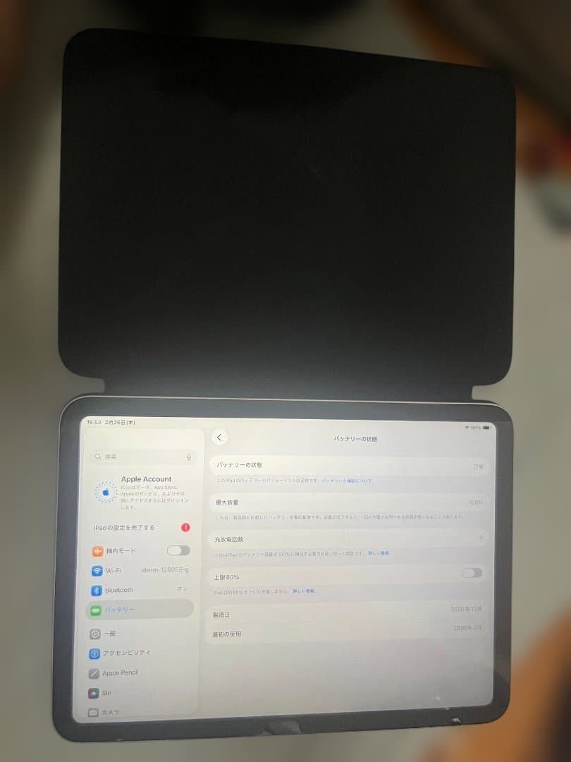 Apple iPad A16 Wi-Fi １２８G 使用一回