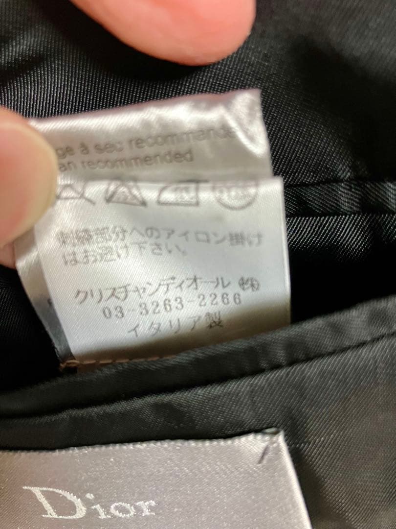 美品　ディオールオム　ブロークンハートジャケット　Dior Homme 48