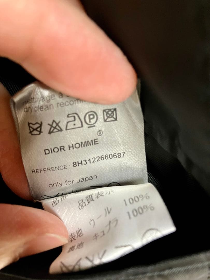 美品　ディオールオム　ブロークンハートジャケット　Dior Homme 48