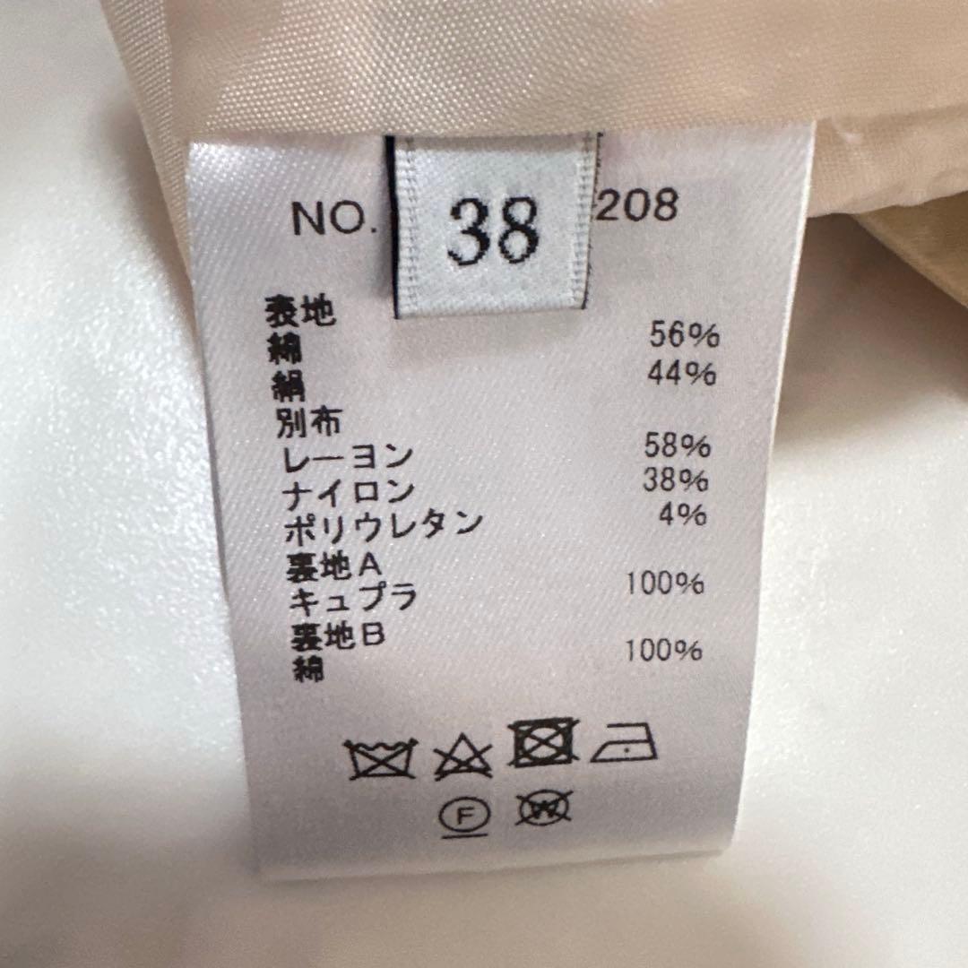 ABC名津様✨