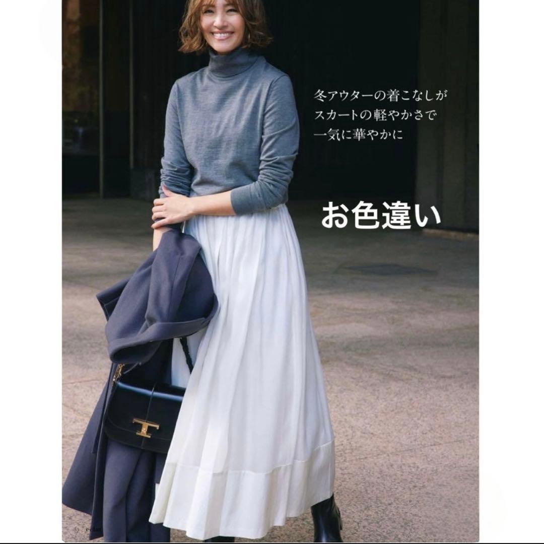 ABC名津様✨