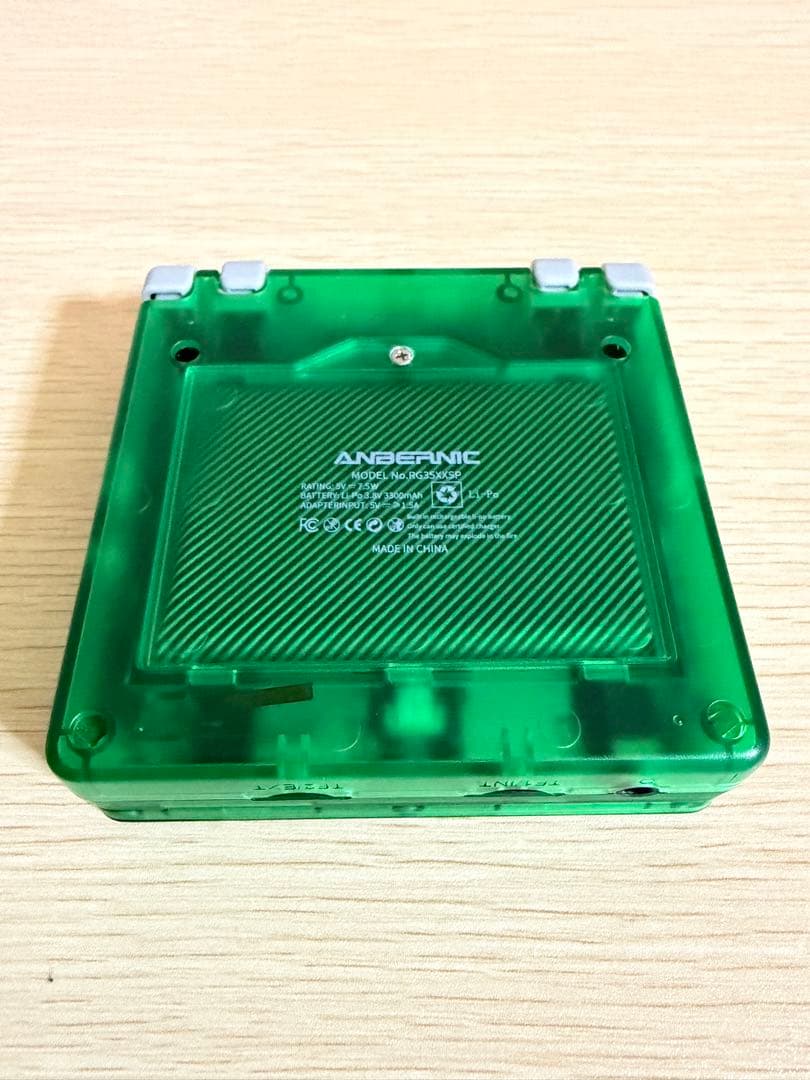 RG35XXSP グリーン / Anbernic（アンバーニック）