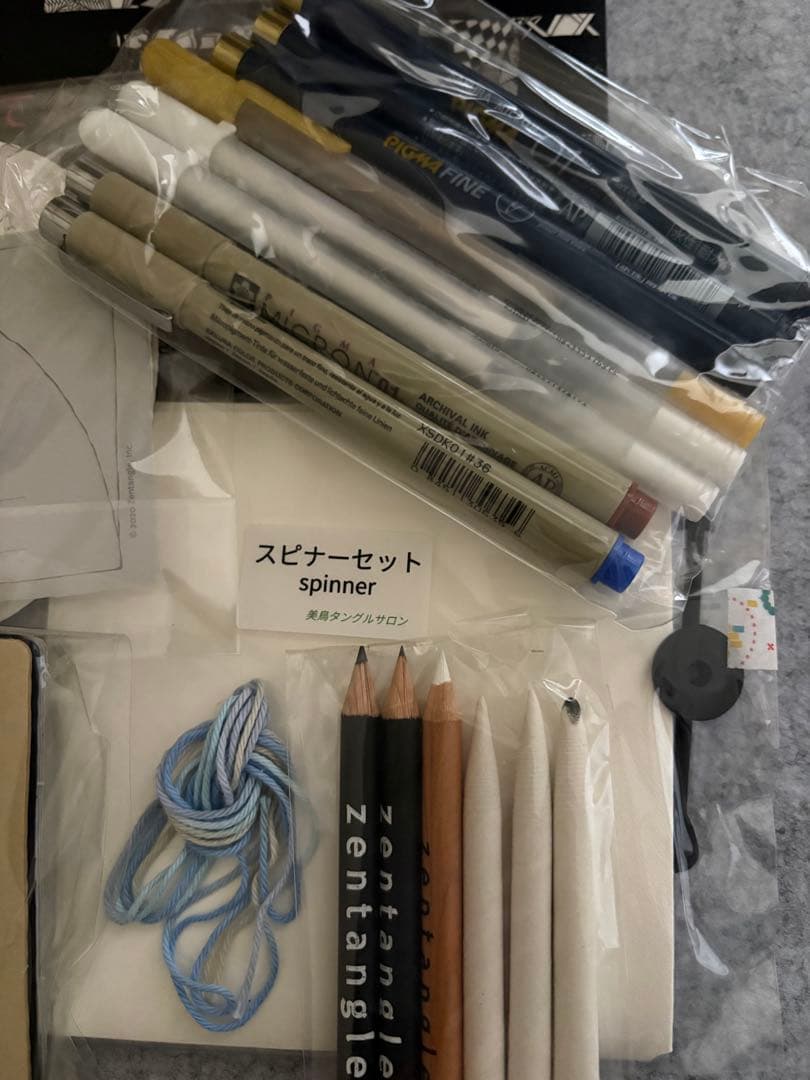 お値下げ！ゼンタングルセット＋本1冊のまとめ売りふるはし美鳥さんの通信講座
