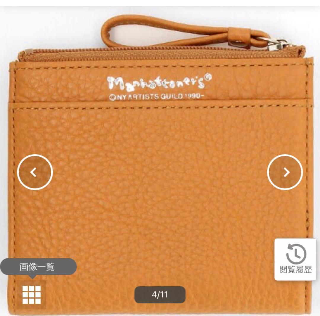 新品未使用 マンハッタナーズ 二つ折り財布