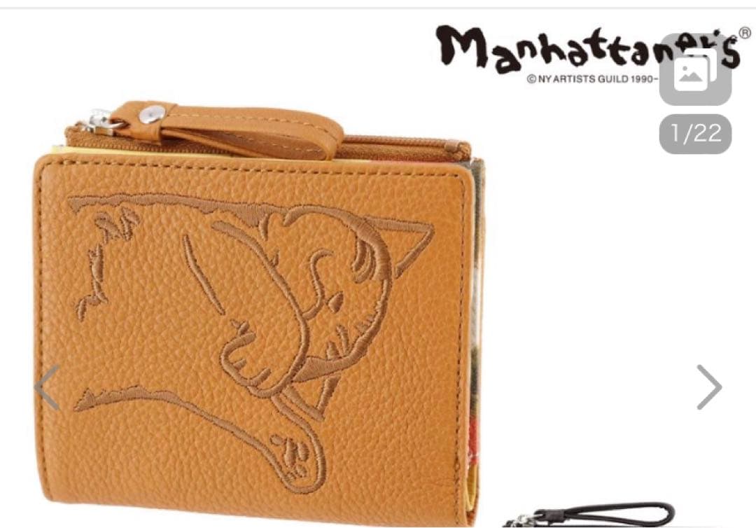 新品未使用 マンハッタナーズ 二つ折り財布