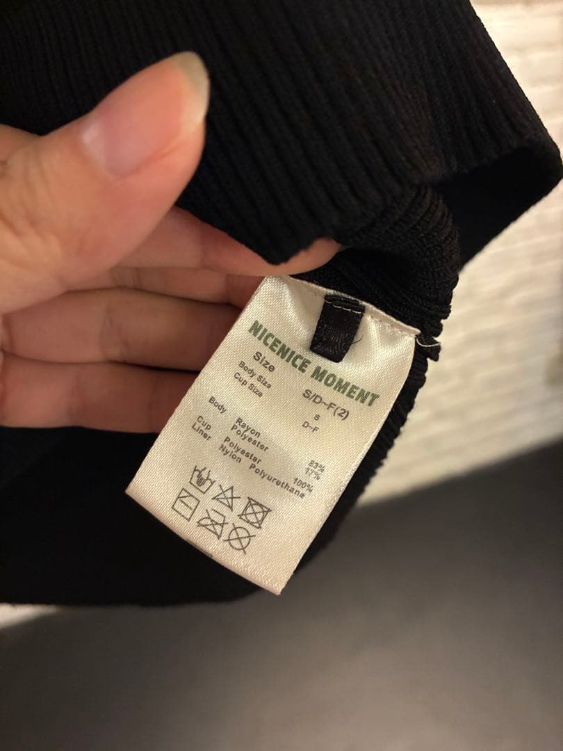 【NICENICE MOMENT】　新品同様　カップ付き半袖カットソー ブラック