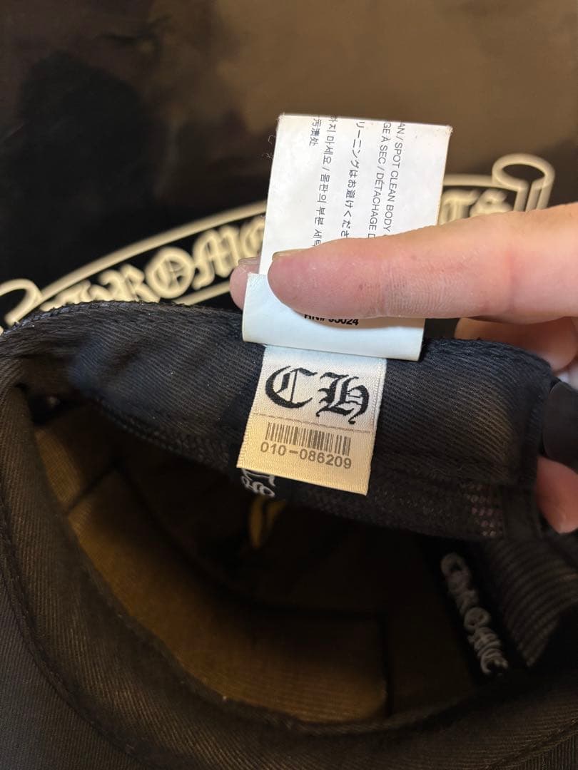 【鑑定済み】CHROME HEARTS キャップ　正規品　レシートあり