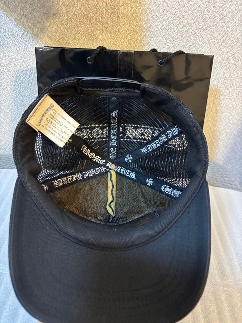 【鑑定済み】CHROME HEARTS キャップ　正規品　レシートあり