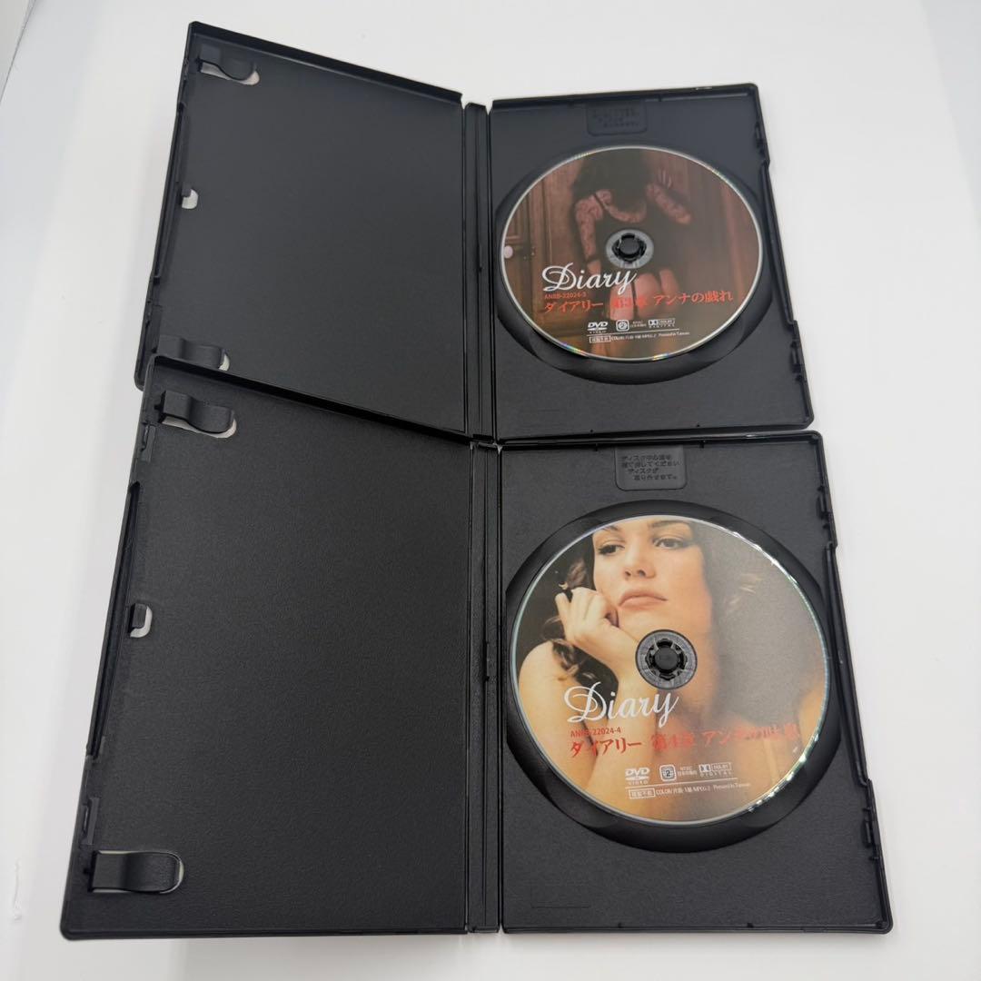 ダイアリー 全4巻セット DVD 英語音声 日本語字幕 Diary 美品