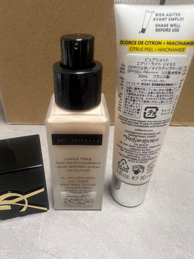 オールアワーズリキッドLC1とピュアショットエアリーライトUV50