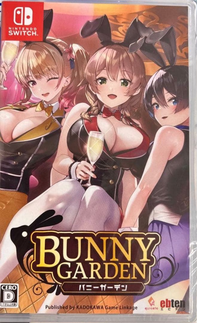 バニーガーデン BUNNYGARDEN ② ニンテンドー スイッチ Switch