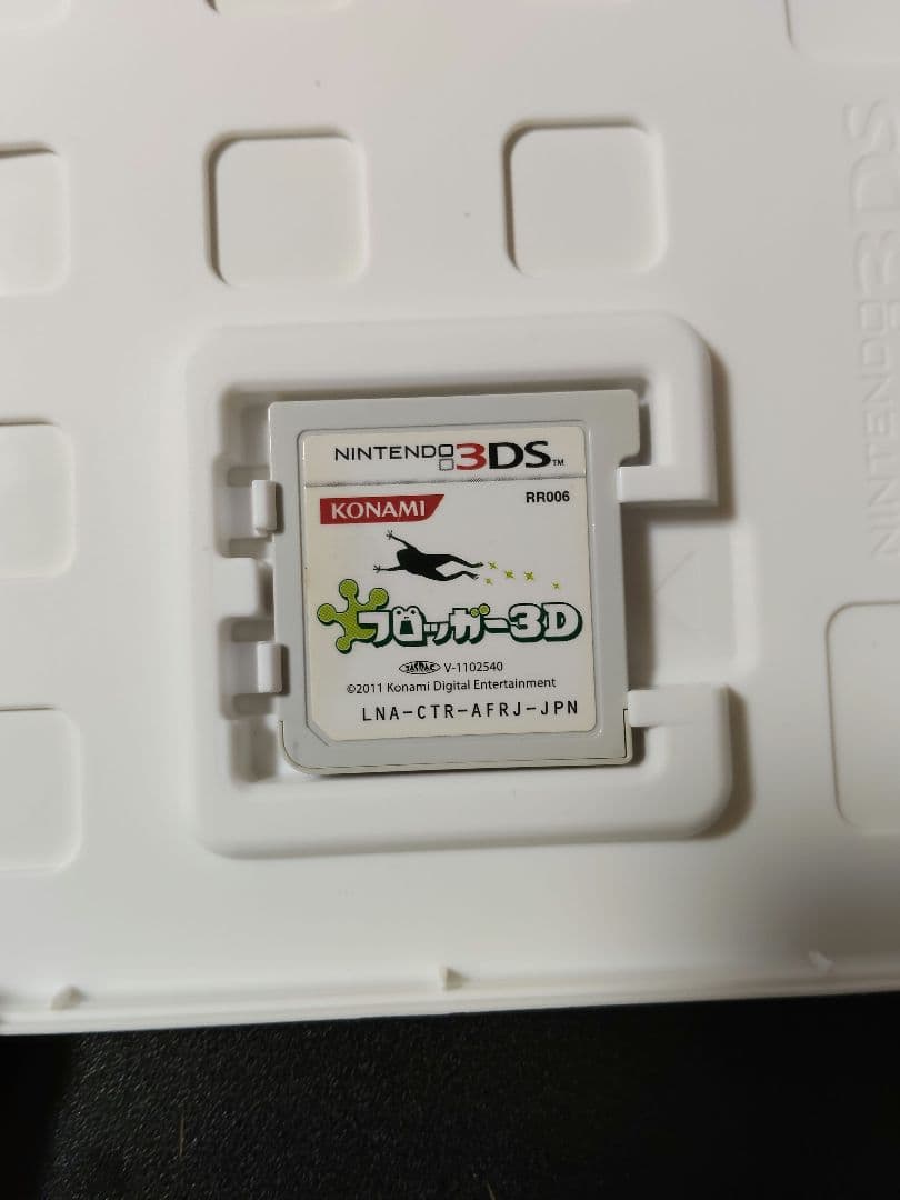 3DS フロッガー3D　KONAMI