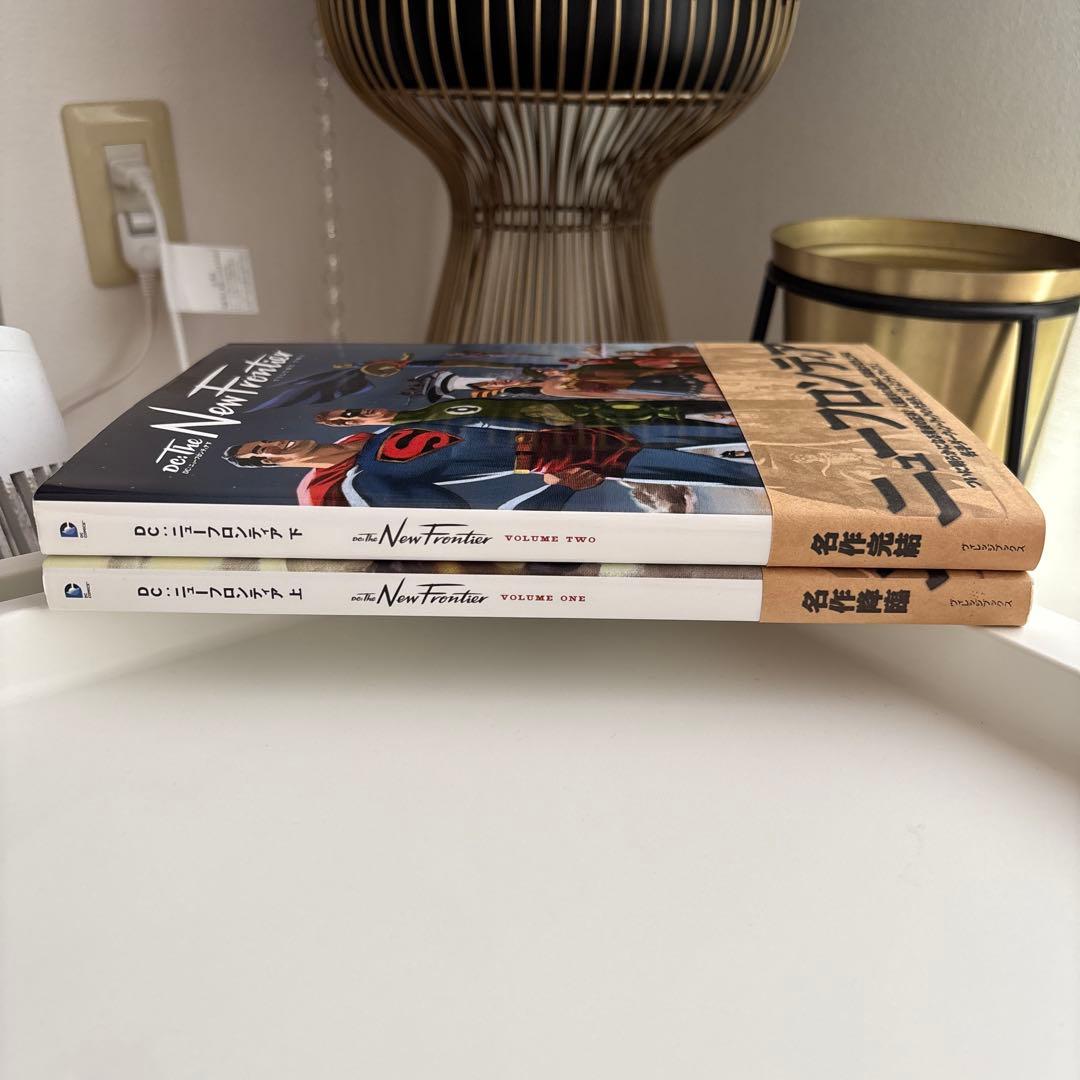 【美品】DC:ニューフロンティア 上下セット