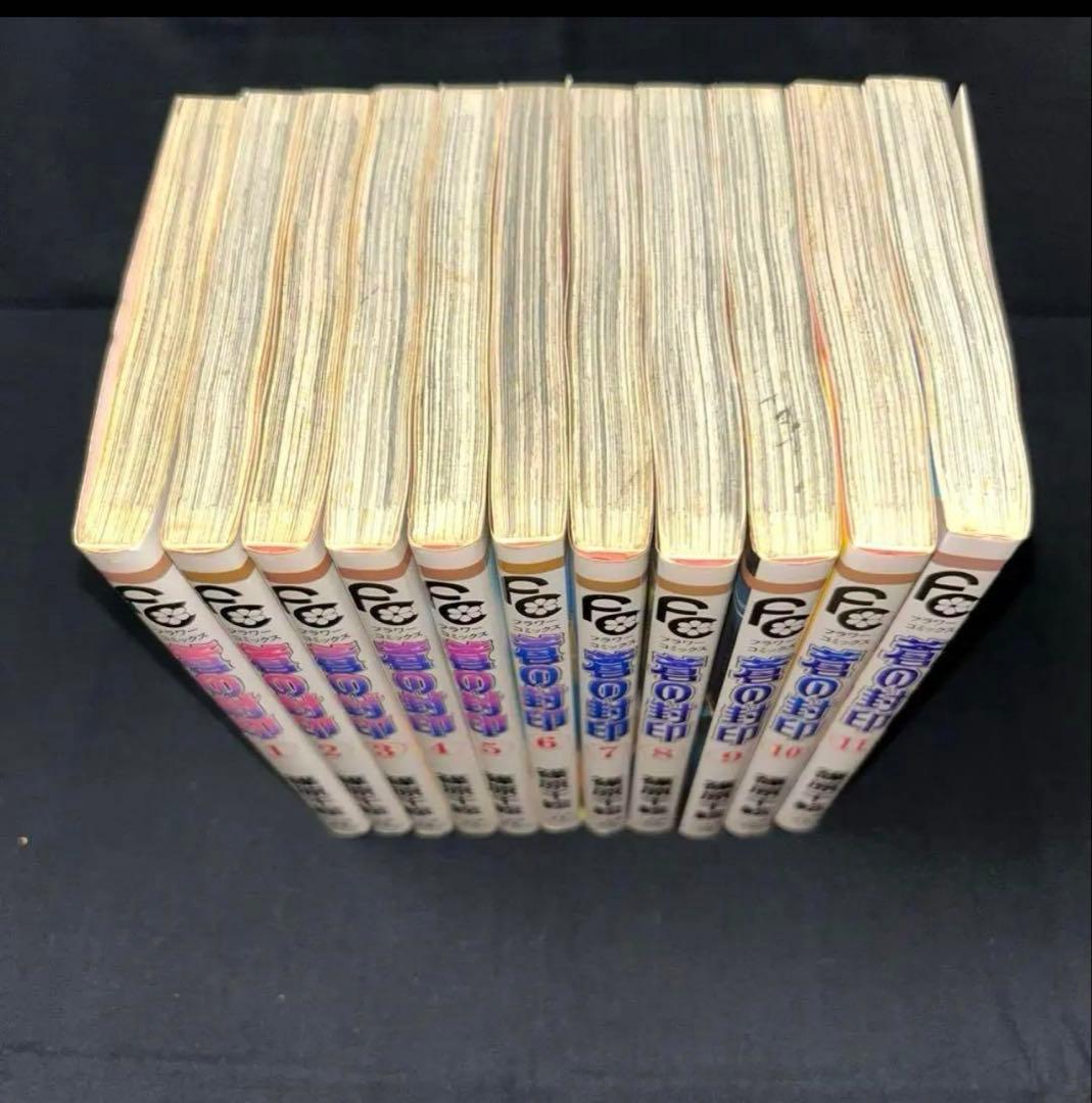 【クリアしおりのおまけ付】 篠原千絵 傑作集・全巻セットなど８０冊