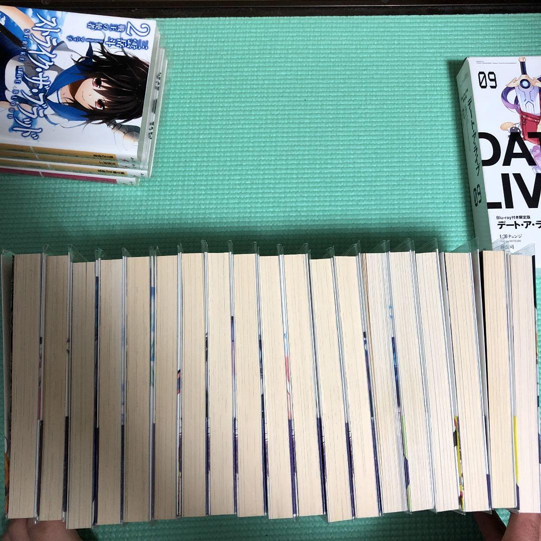 デート・ア・ライブ 1~14+アンコール1~4+マテリアルセット