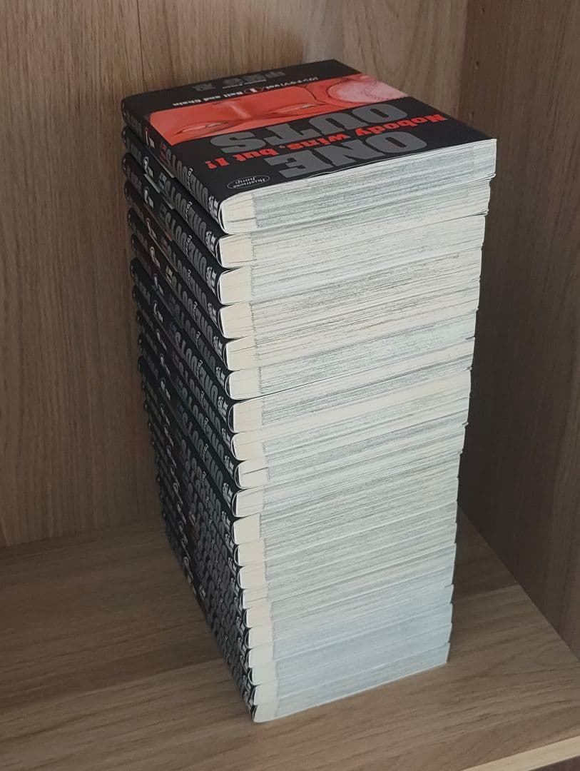ONE OUTS ワンナウツ 全20巻 完結 甲斐谷忍 漫画