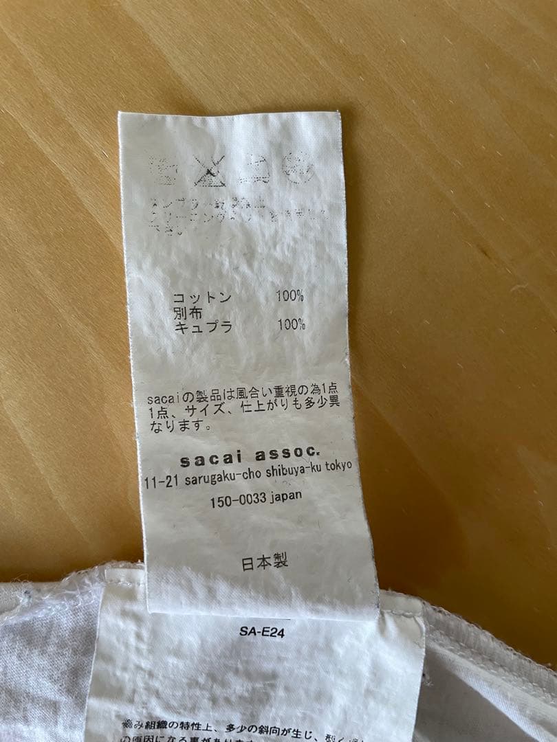 p*z様 sacai サカイ　Tシャツ