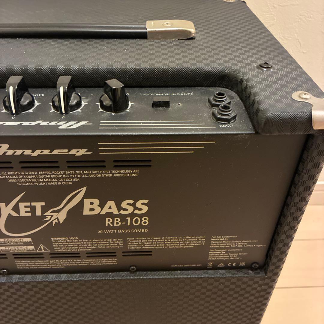 Ampeg Rocket Bass アンプ　RB-108