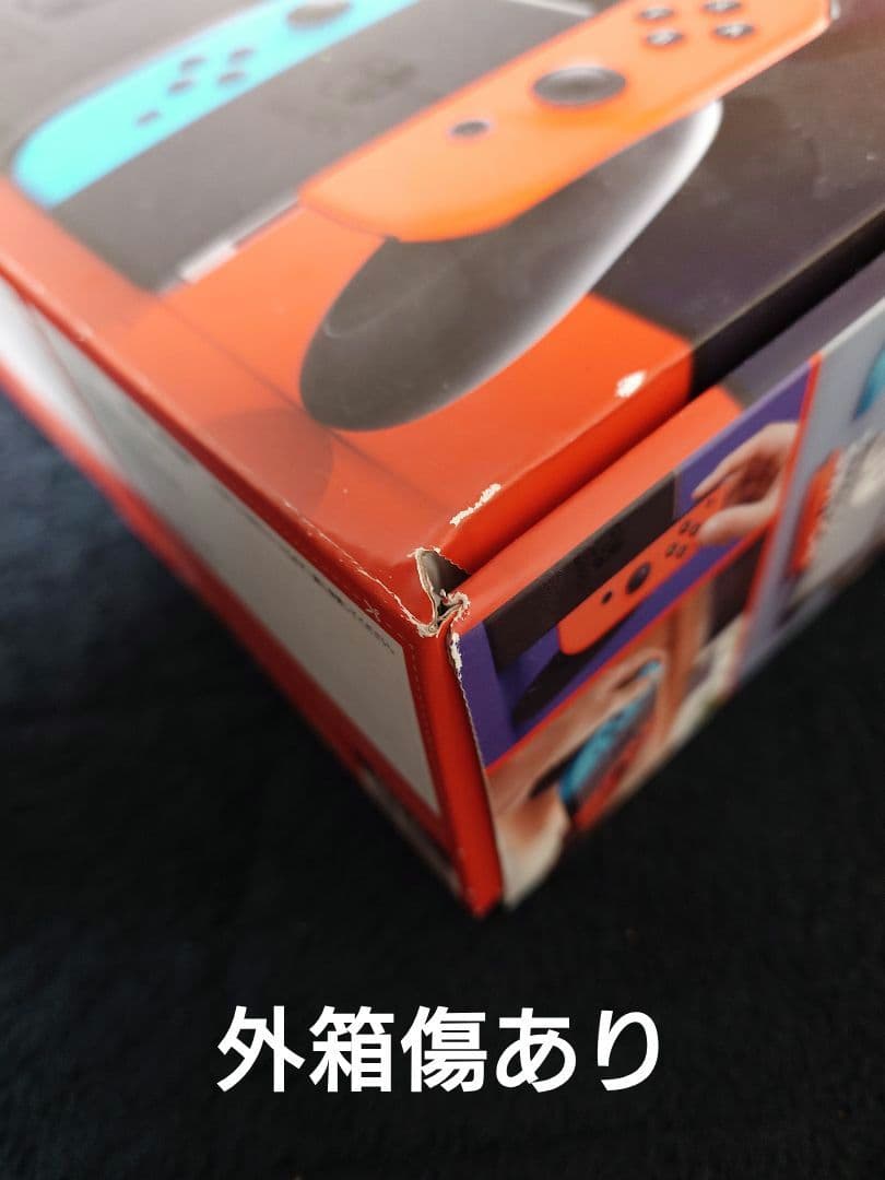 m*a様 【動作良好】Nintendo Switch本体 公式ハードケース付き