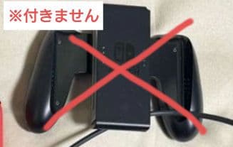 m*a様 【動作良好】Nintendo Switch本体 公式ハードケース付き