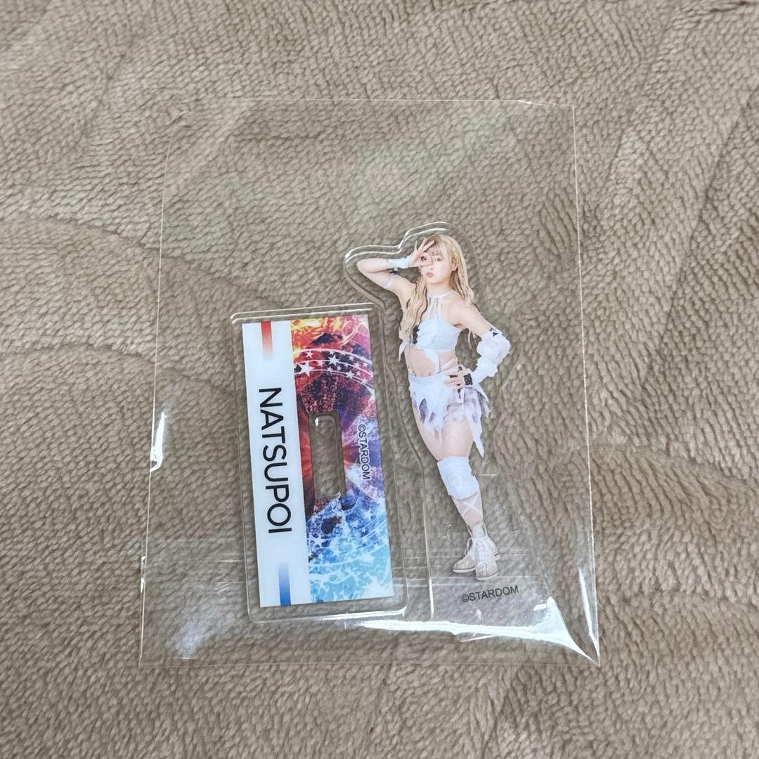 スターダム一番くじ　ドンキホーテ アクスタ　なつぽい 3個セット