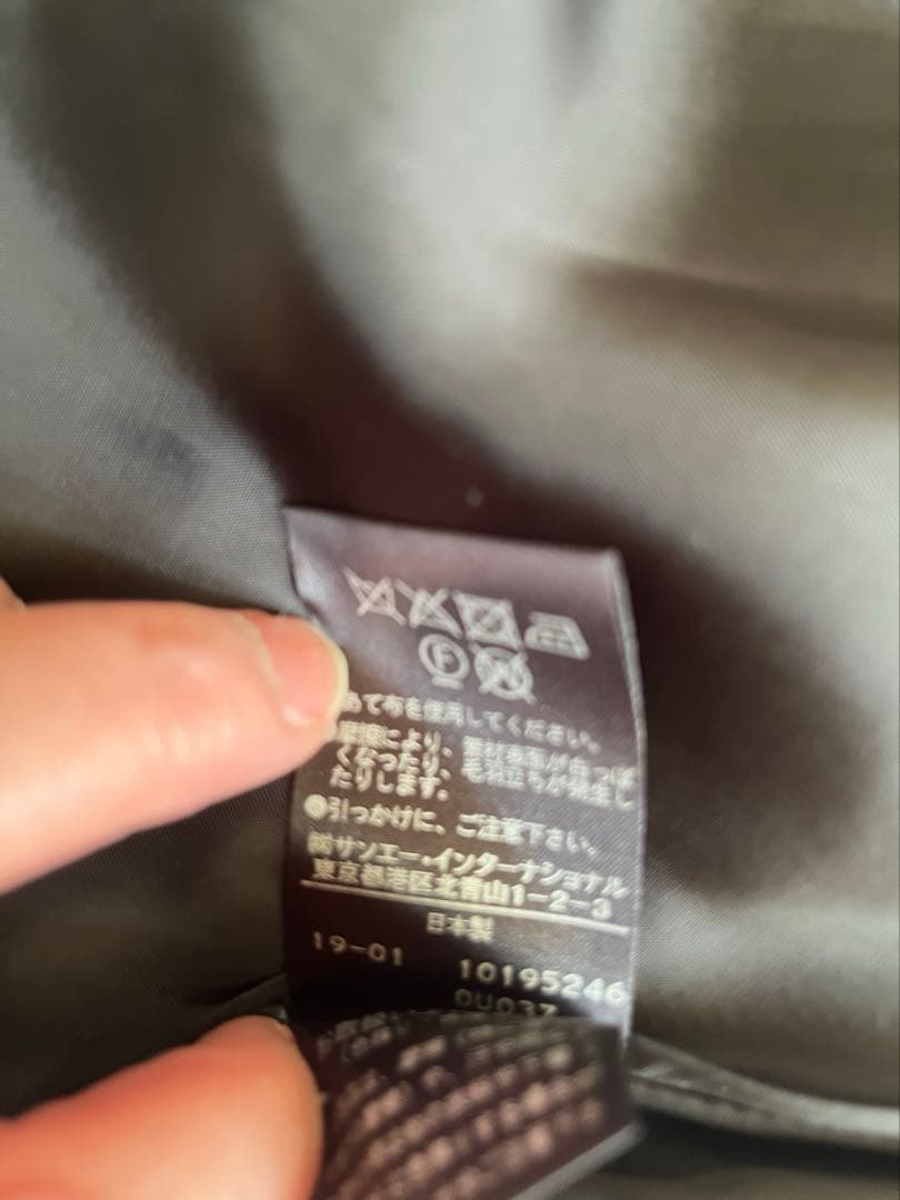 ADORE 日本製 リネン100% 変形スカート 刺繍 レース ブラック 36