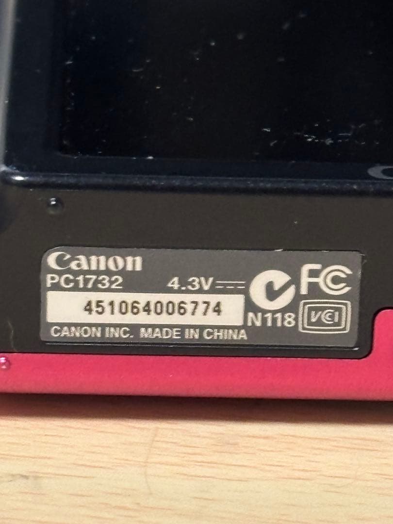 Canon PC1732 ジャンク #6774