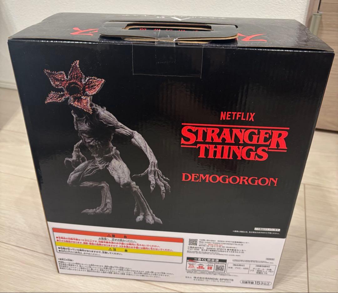 一番くじ　ストレンジャーシングス　A賞　デモゴルゴン