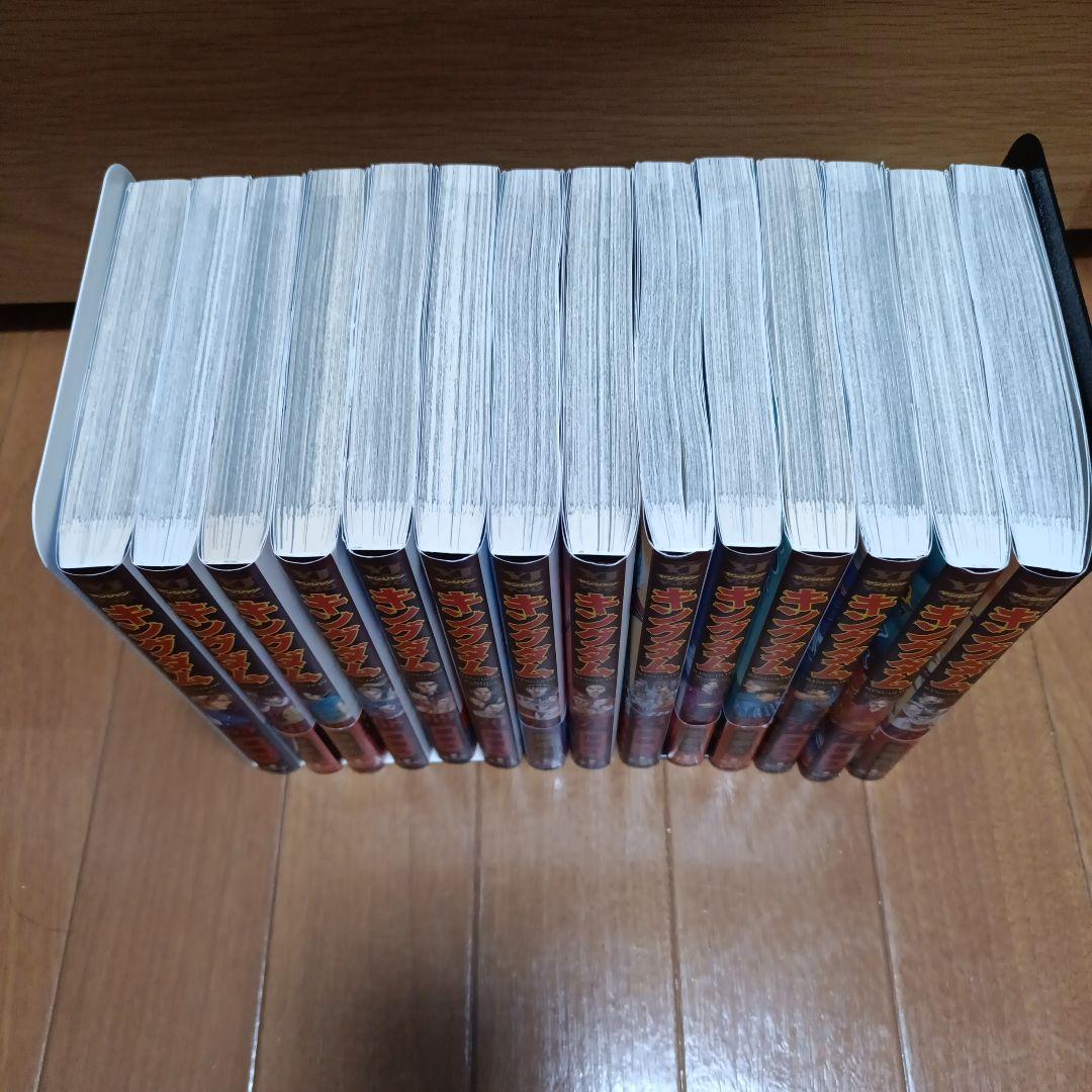 キングダム 65〜78巻　14冊セット