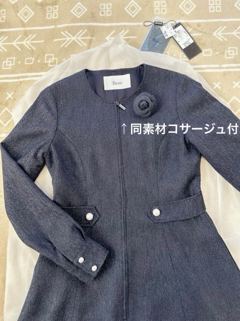 Rene2024 ♡✨最新価格✨パールボタンワンピース同素材コサージュ付き