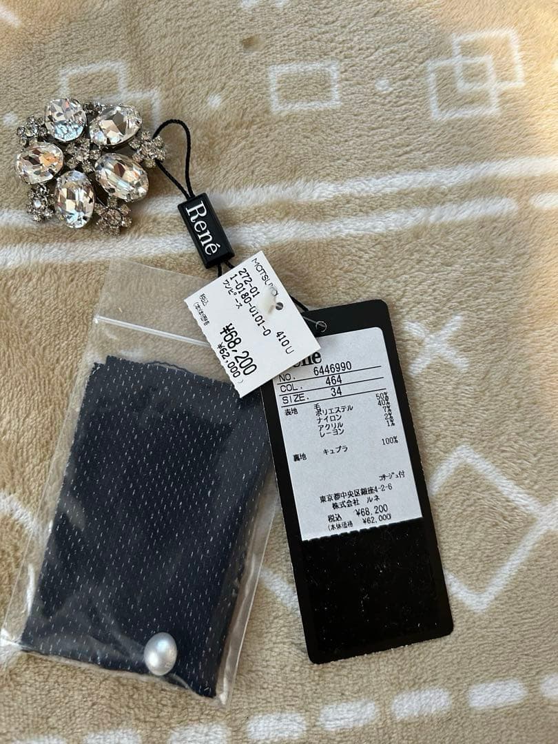 Rene2024 ♡✨最新価格✨パールボタンワンピース同素材コサージュ付き
