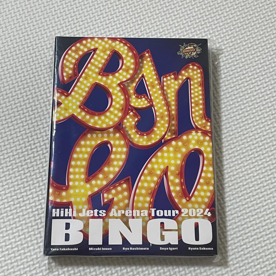 ミュージック HiHi Jets ARENA TOUR 2024 BINGO DVD