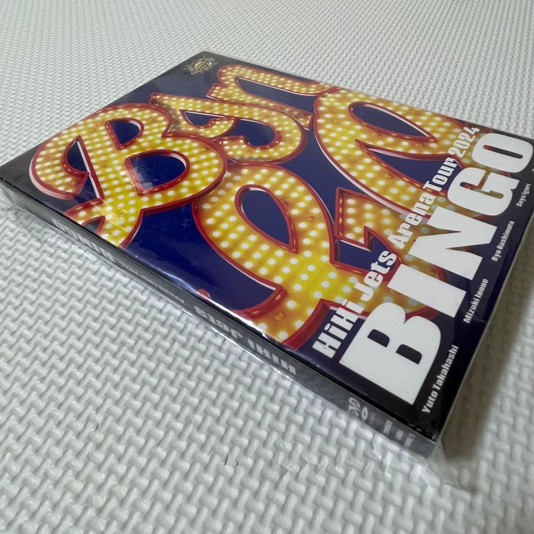 ミュージック HiHi Jets ARENA TOUR 2024 BINGO DVD