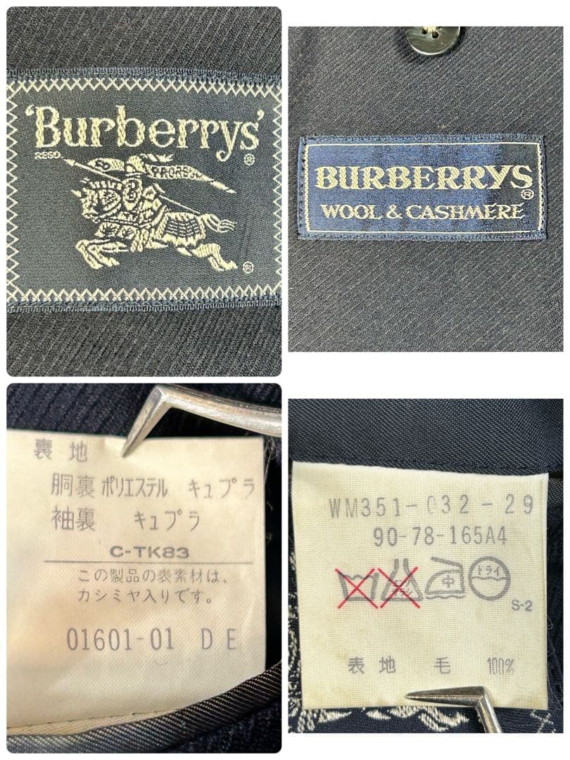 バーバリーズ カシミヤ混 紺ブレザー テーラードジャケット 165A4 濃紺