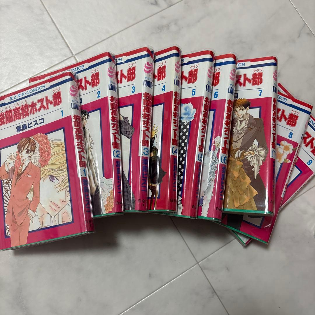 L*Y様 桜蘭高校ホスト部1〜18巻＋小説(~とびっきり！~)セット