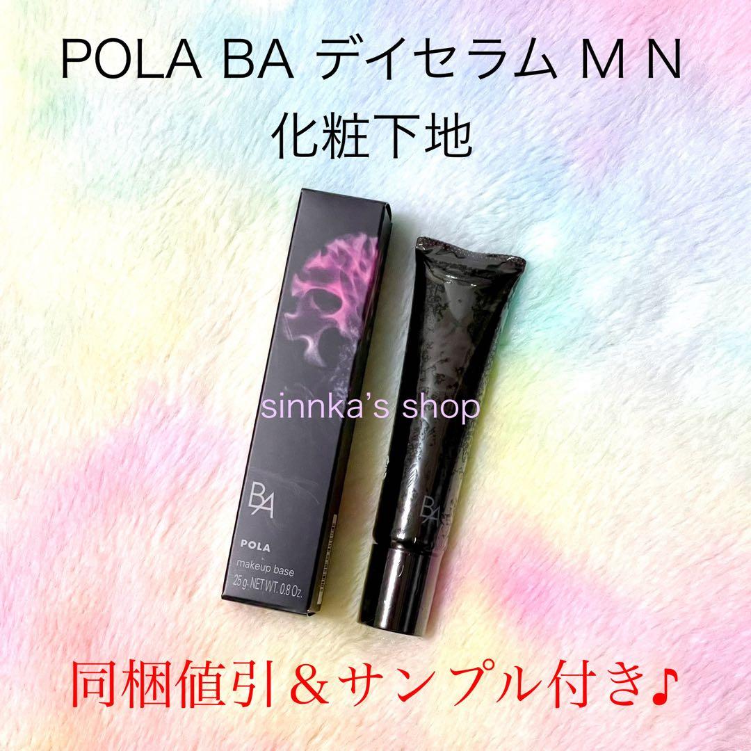 Cleページ❷