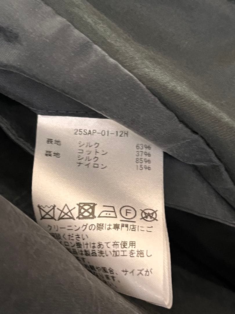 ジャケット・アウター A.PRESSE Silk Taffeta Coach Jacket 2